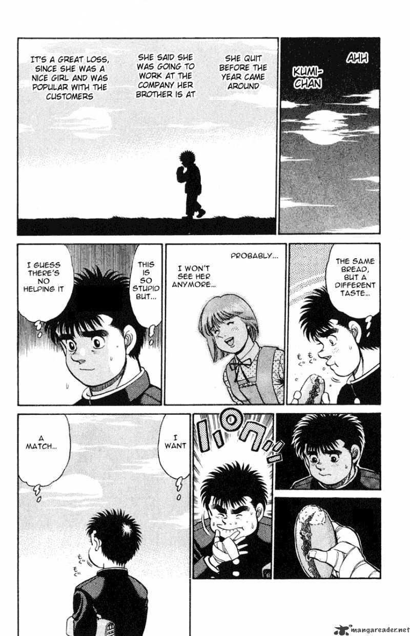 Hajime no Ippo: Fighting Spirit, Chapter 88 image 17